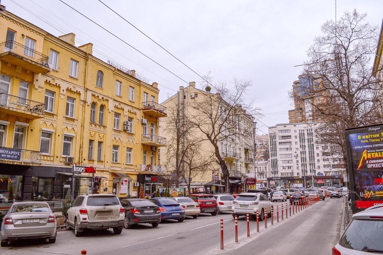 Centrroomkiev Exterior foto